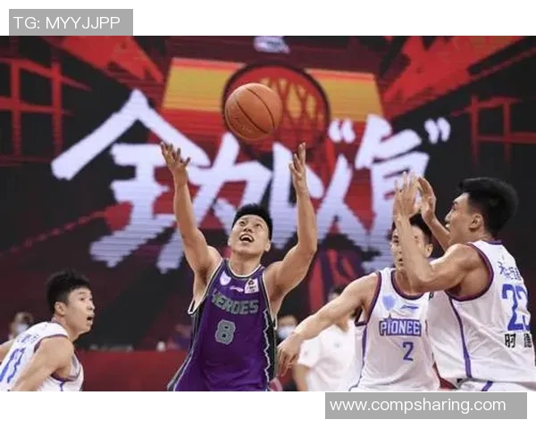 中国男篮迎战波兰队全力以赴争取胜利展现团队精神与拼搏决心