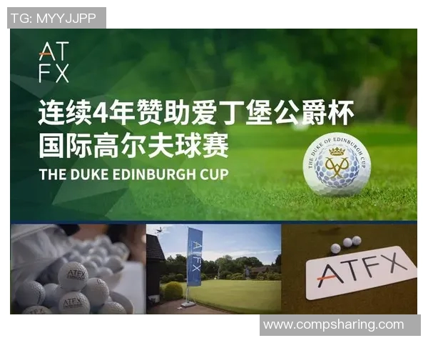 大连权健迎战南昌八一期待精彩对决与激烈竞争