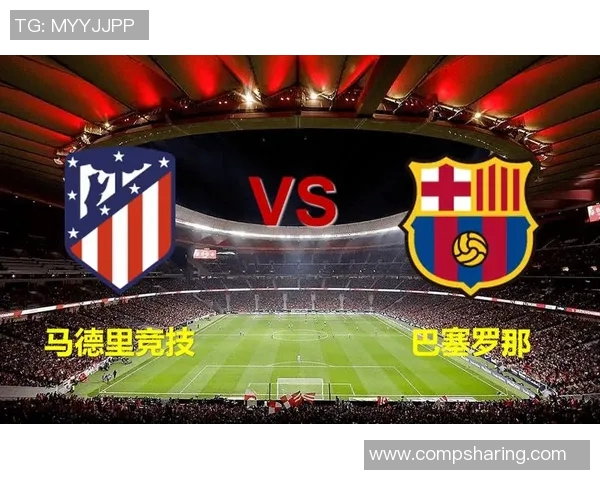 巴萨与利物浦对决谁能笑到最后揭晓精彩赛况与分析 巴萨与利物浦对决谁能笑到最后揭晓精彩赛况与分析