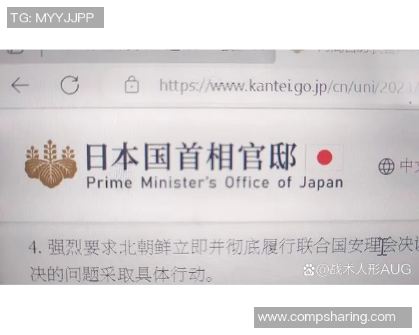 巴西足球队对阵北朝鲜队的精彩较量与战术分析 巴西足球队对阵北朝鲜队的精彩较量与战术分析