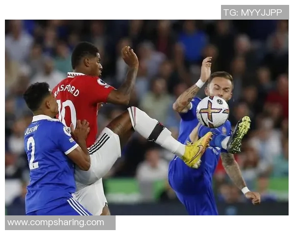 曼联与莱斯特城激战正酣粤语解说精彩回顾与分析