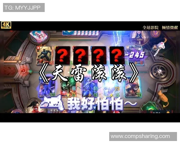 比尔格雷克与里尔的精彩对决揭示足球战术与球员实力的较量