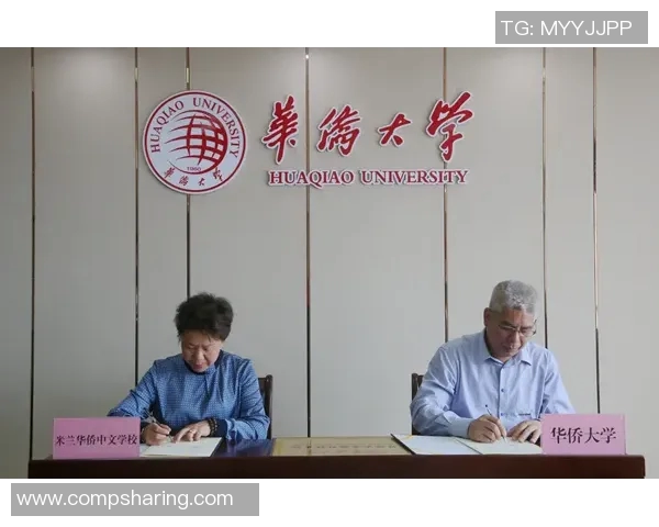 华侨大学与华东交通大学的学术对决与校园文化探讨 华侨大学与华东交通大学的学术对决与校园文化探讨