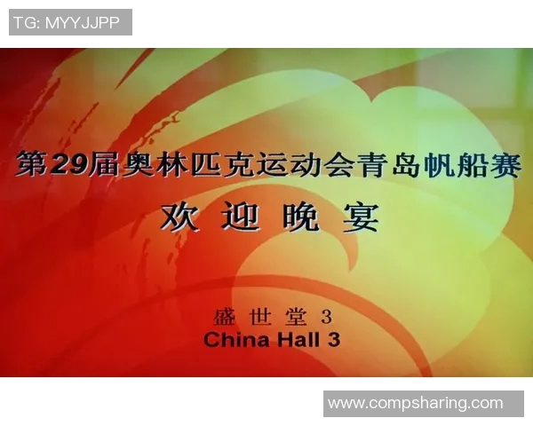 南锡与布雷斯特对决结果揭晓精彩瞬间回顾与分析 南锡与布雷斯特对决结果揭晓精彩瞬间回顾与分析