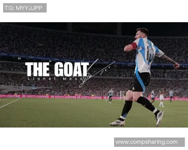 玻利维亚与阿根廷精彩对决录像回放分析与精彩瞬间集锦