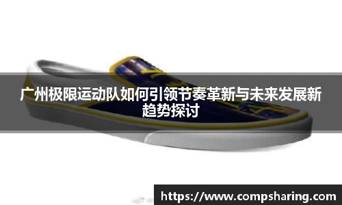 门徒平台官网