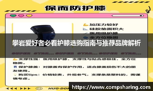 门徒平台官网