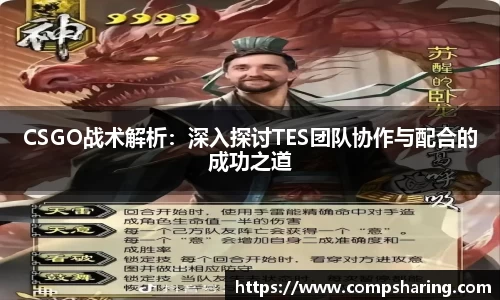 门徒平台官网