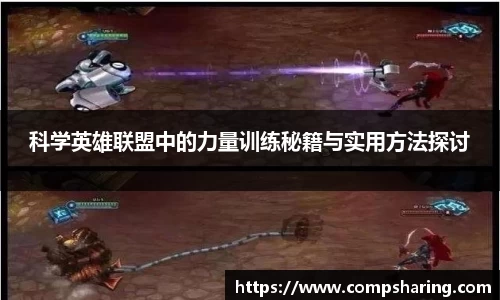 门徒娱乐