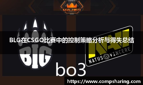 门徒娱乐