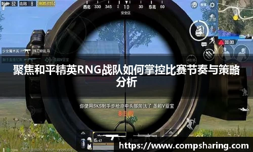 门徒娱乐