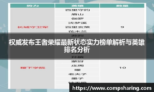 门徒娱乐平台登录入口