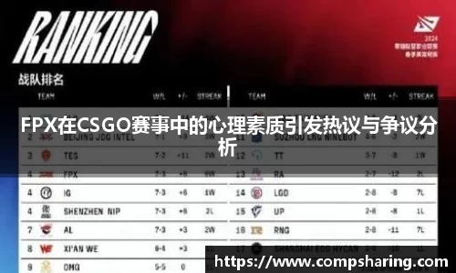 门徒娱乐