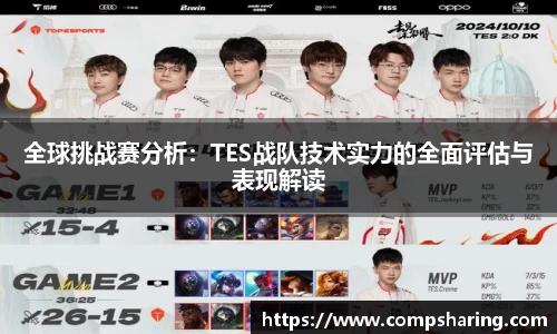 门徒娱乐平台登录入口