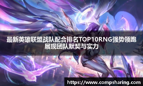 门徒平台官网