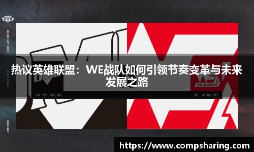 门徒平台官网