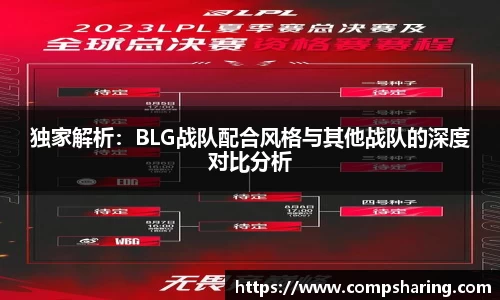 门徒娱乐