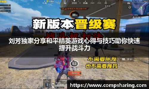 门徒娱乐