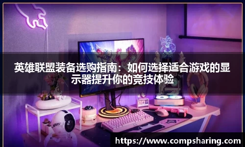 门徒娱乐