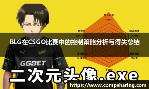 门徒平台官网