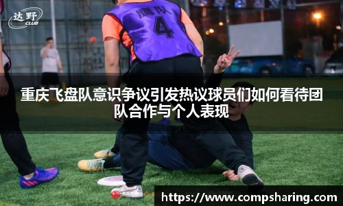 门徒娱乐平台登录入口