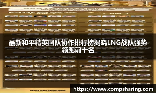 门徒娱乐