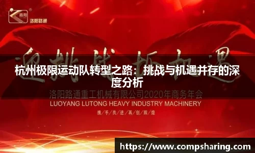 门徒娱乐平台登录入口