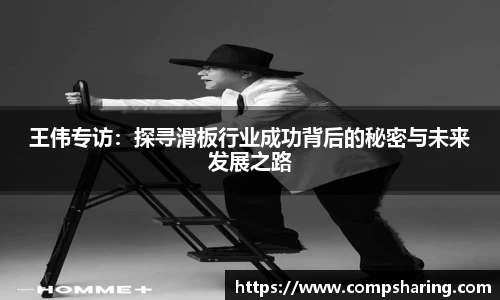 门徒娱乐平台登录入口
