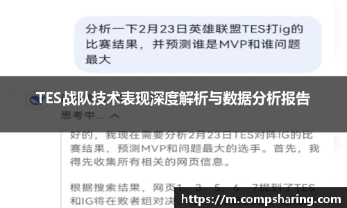 门徒娱乐平台登录入口
