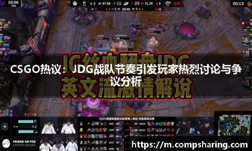 门徒平台官网