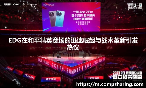 门徒平台官网