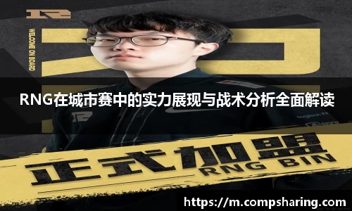 门徒娱乐