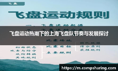 门徒平台官网