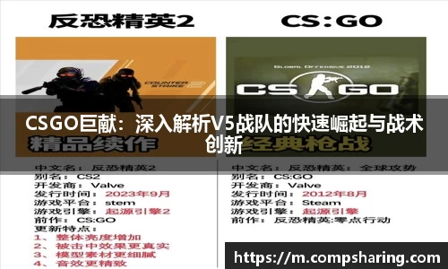 门徒娱乐
