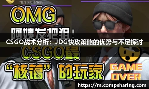 门徒平台官网