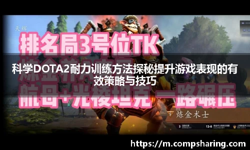 门徒平台官网