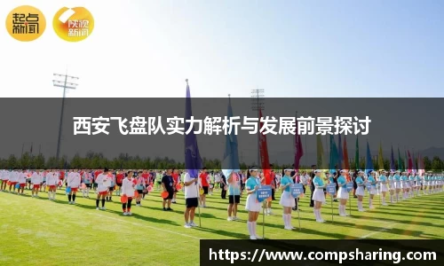 门徒娱乐平台登录入口