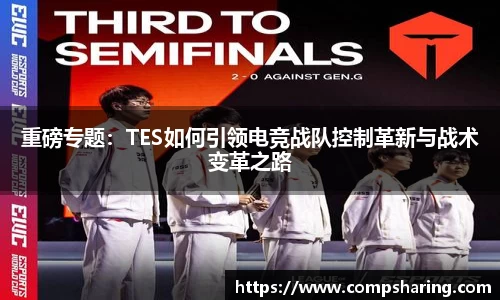 门徒平台官网