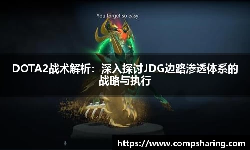 门徒平台官网