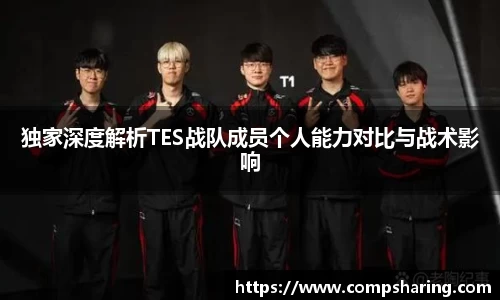 门徒娱乐