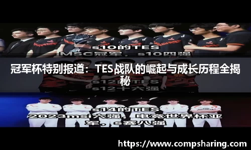 门徒娱乐