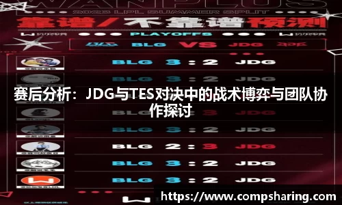 门徒娱乐平台登录入口