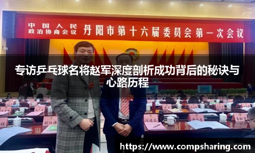 门徒平台官网
