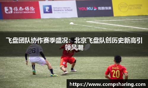 门徒平台官网