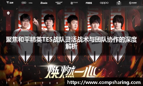 门徒娱乐