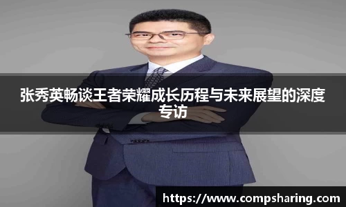门徒娱乐