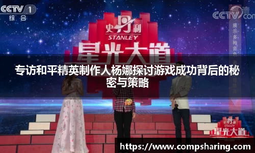 门徒娱乐