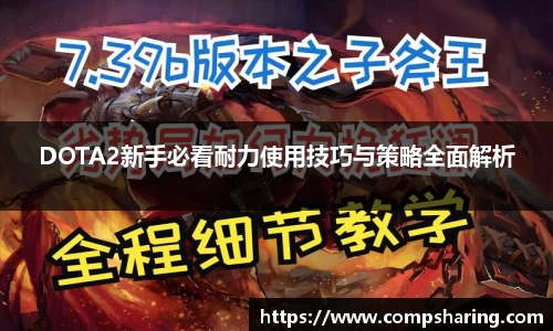 门徒娱乐平台登录入口