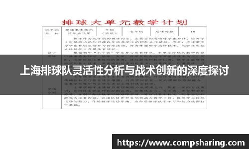 门徒娱乐