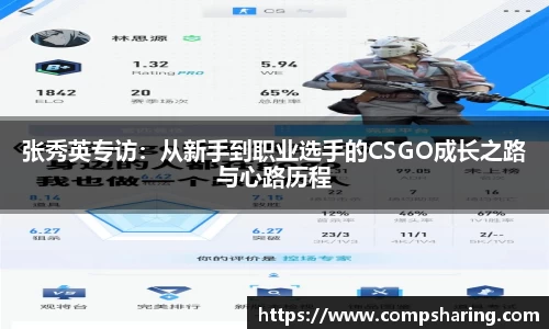 门徒平台官网